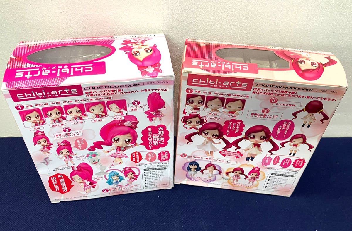 Amazon | ハートキャッチプリキュア フィギュア 2点セット